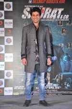 Rajeev Khandelwal at Samrat and Co trailer launch in Infinity Mall, Mumbai on 11th April 2014